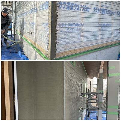 塗り壁下地その2