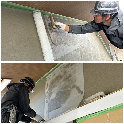 塗り壁下地その3