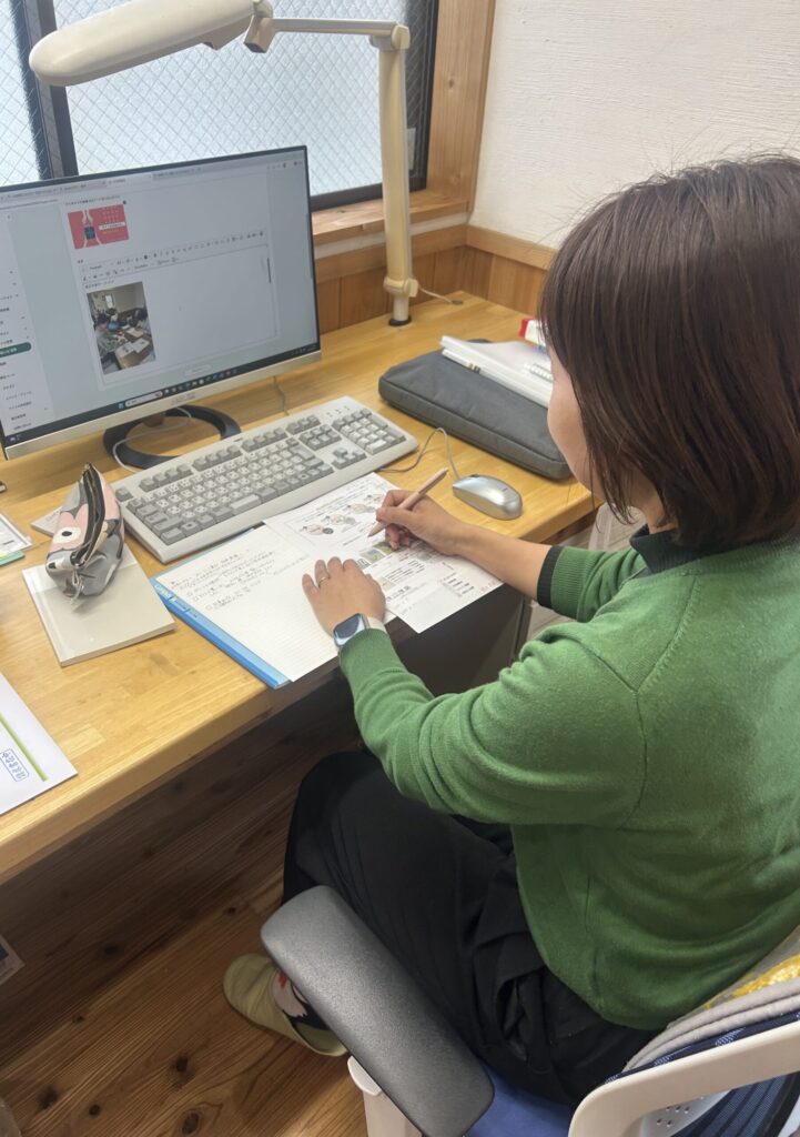 感謝の気持ちを込めて